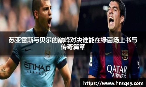 yy易游mile官网入口