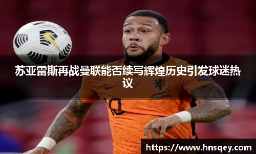 yy易游mile官网入口
