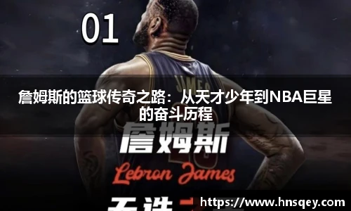 2026世界杯