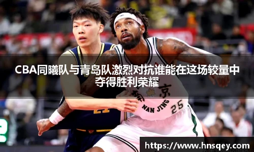 yy易游mile官网入口