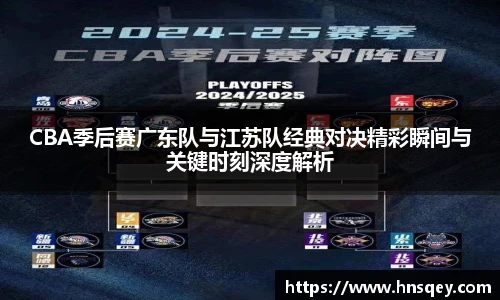 yy易游mile官网入口