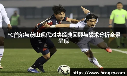 2026世界杯