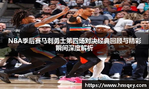 yy易游mile官网入口